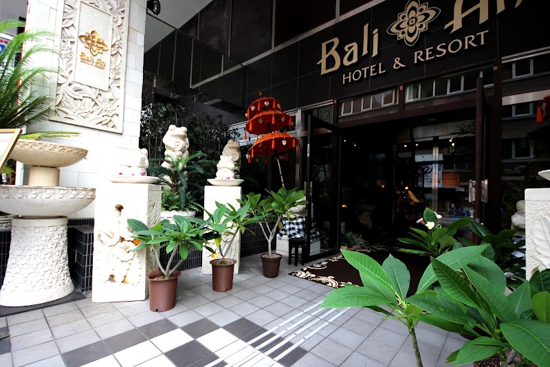 BaliAn Resort Chiba-Chūō
