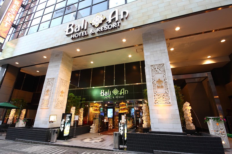 BaliAn Resort Chiba-Chūō