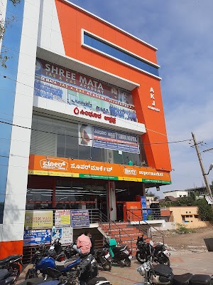 Sindur Hospital