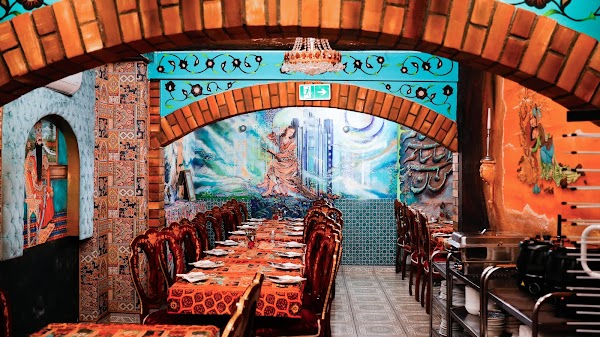 Kish Restaurant Frankfurt