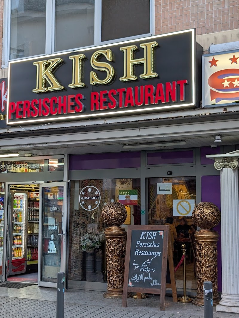 Kish Restaurant photo 5