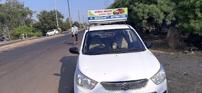 Sandeep Car Driving School