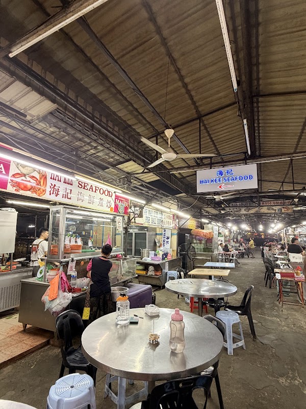 Hai Kee Seafood Restaurant - Photo 1