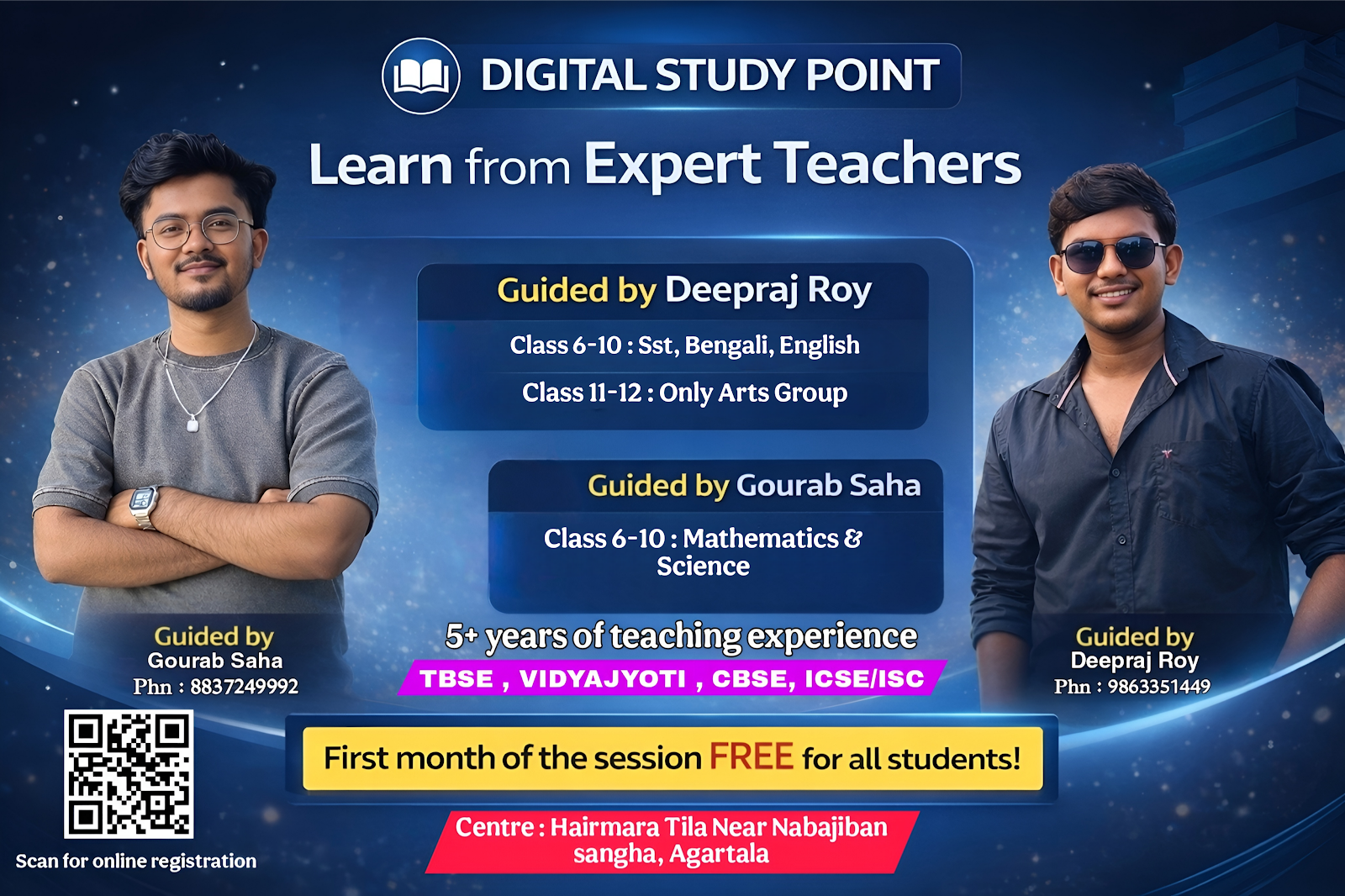 Digital Study Point Google photo 2