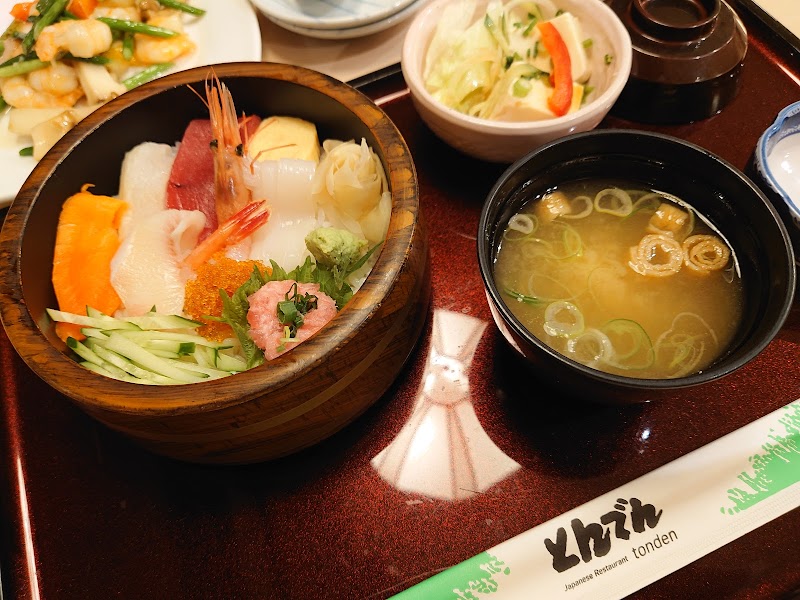 湯けむりの丘 つきさむ温泉 2