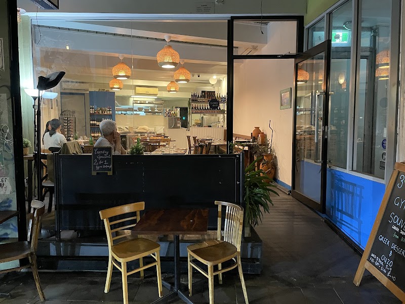 3 Olives Greek Newtown photo 10