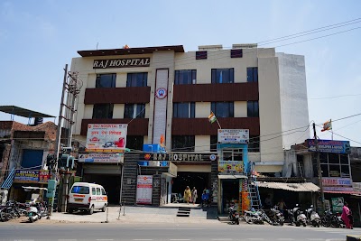 Raj Hospital - Image 2