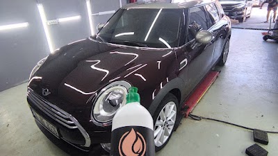 Asil Detailing Garage - Temizlik