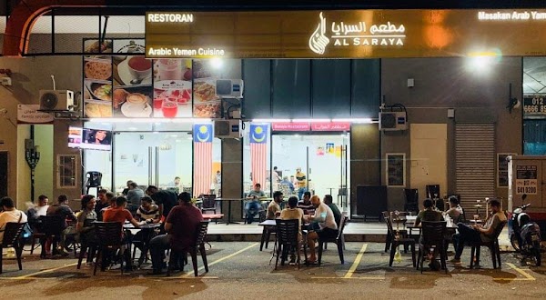 Saraya Restaurant - Photo 1