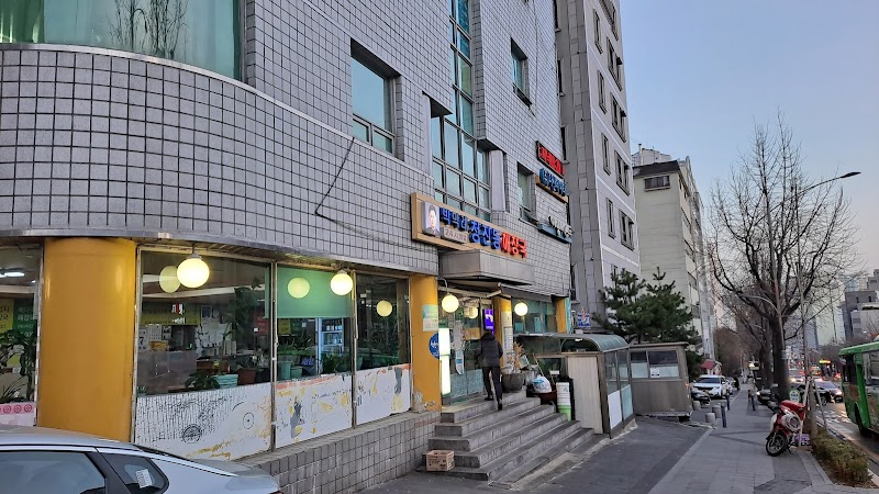 Park Makrye Cheongjin-dong Haejangguk 1