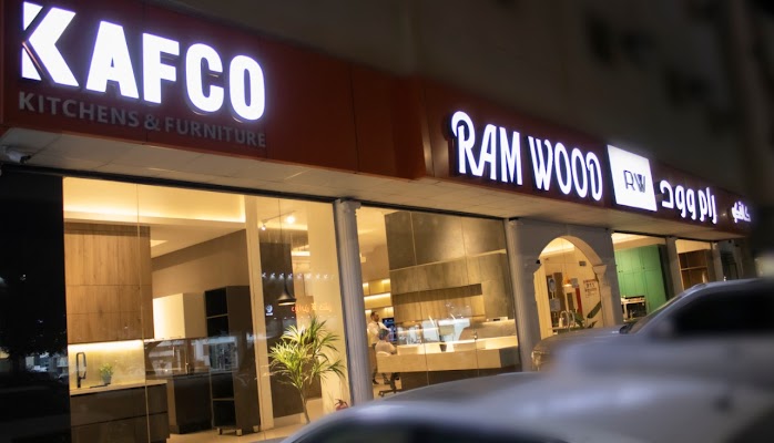 Ram wood | رام وود