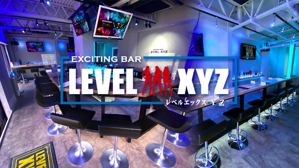 博多 Bar LEVEL XYZ 博多駅前本店 fotoğraf 1