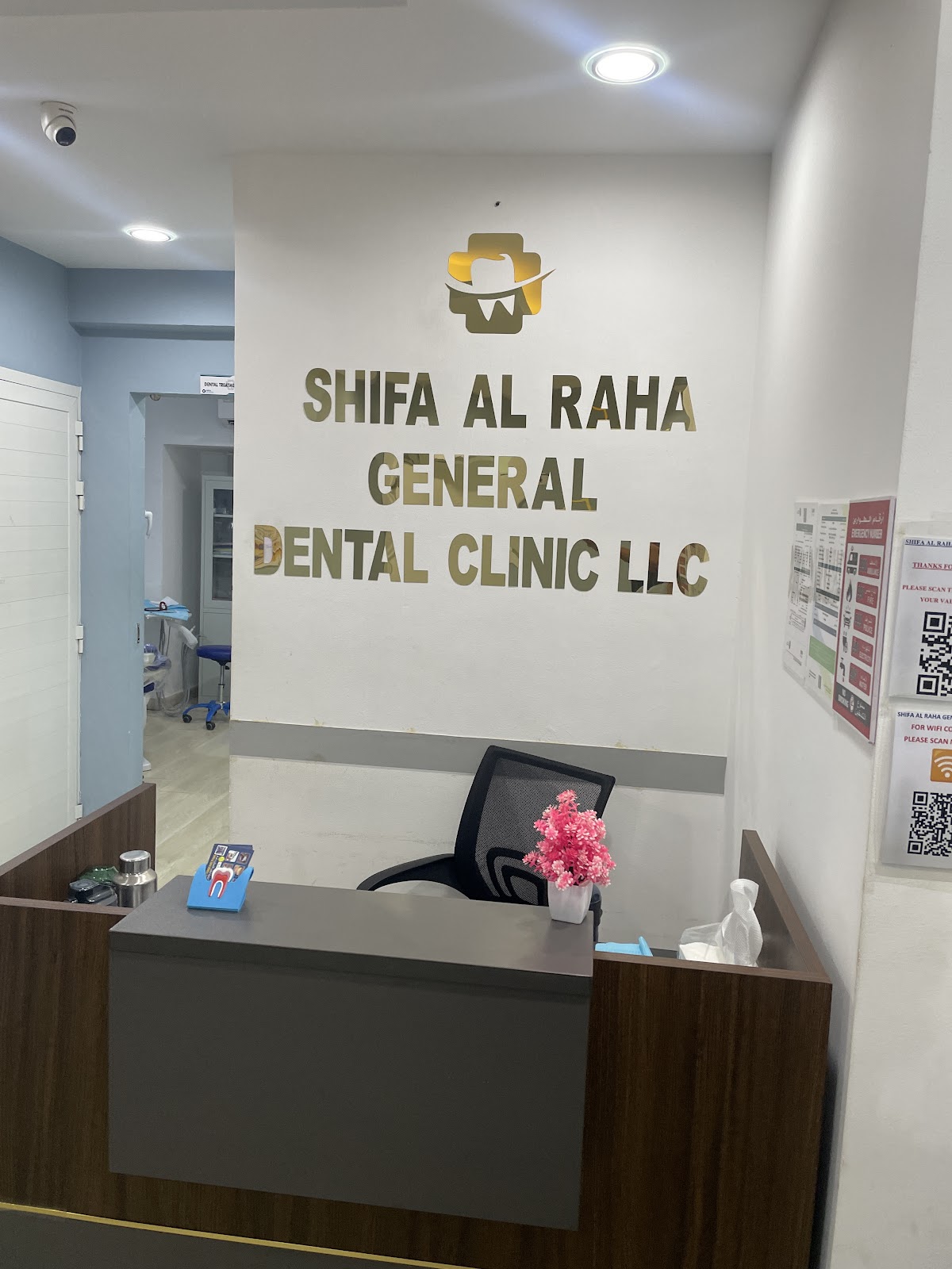 SHIFA AL RAHA General Dental Clinic LLC 3