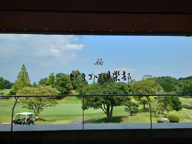 Hira Golf Club - Photo 10