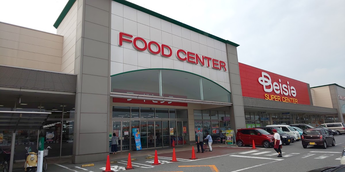 ベイシアさくら氏家店