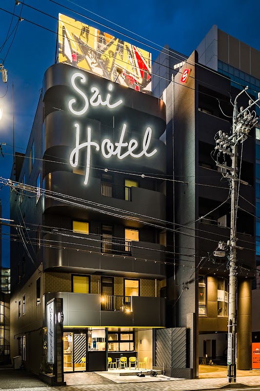 Sai Hotelの画像