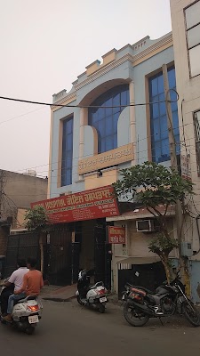 Goyal Hospital - Image 3