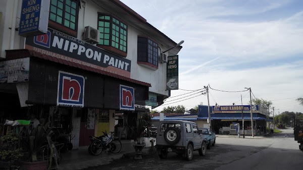 Kedai Kopi Hup Heng - Photo 1