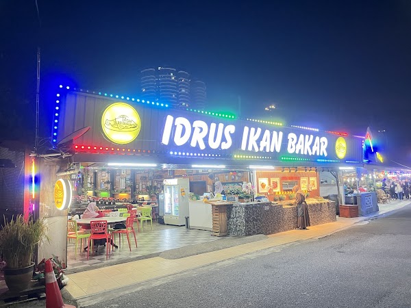 Idrus Ikan Bakar