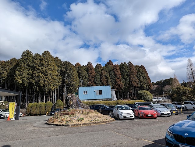 Minami Fuji Country Club - Photo 9