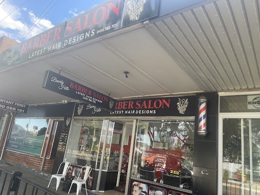 Beverly Hills barber salon photo 2