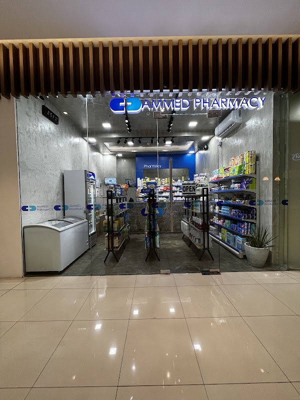 AMMED PHARMACY