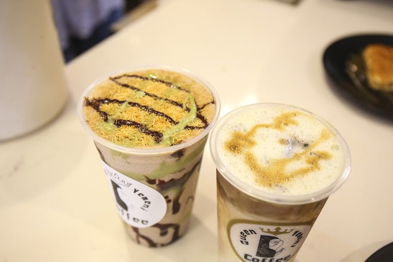 Queen Yemeni coffee photo 3