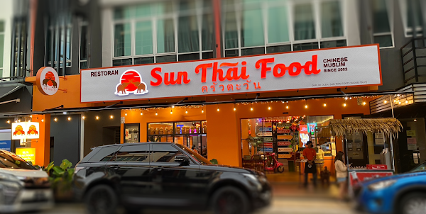 Sun Thai Food (Chinese Muslim) - Photo 1