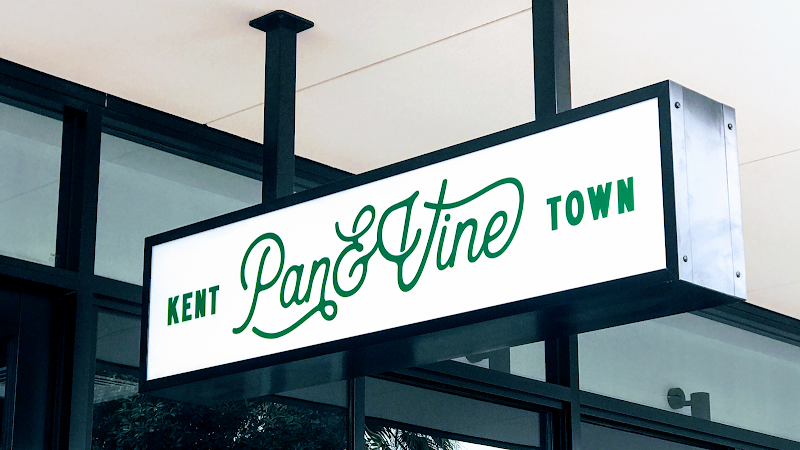 Pan & Vine photo 3