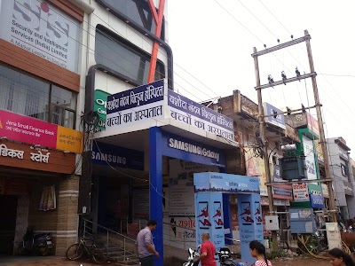 Yashoda Nandan Children Hospital