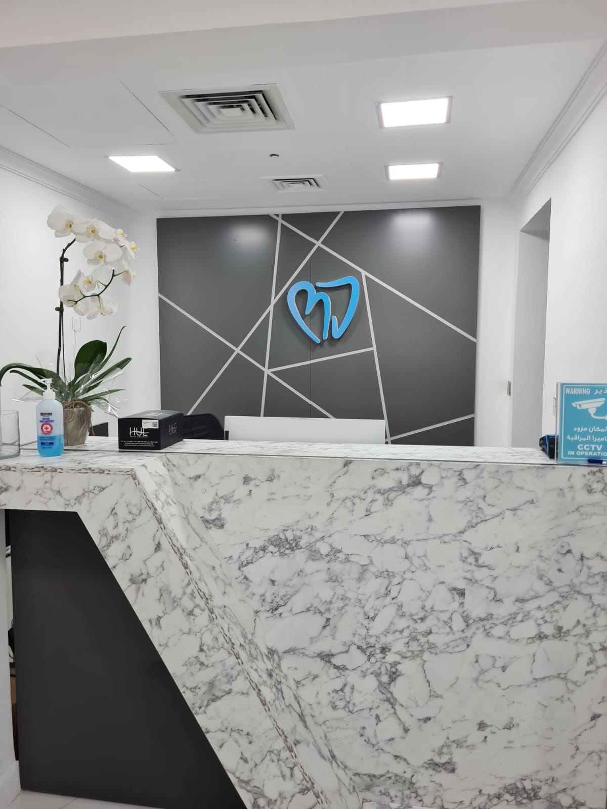 Ora Dental Clinic 4