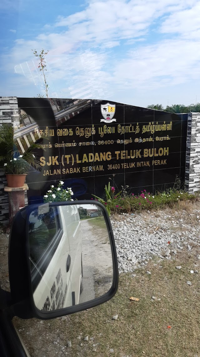 SJK(T) LADANG TELUK BULOH photo 2