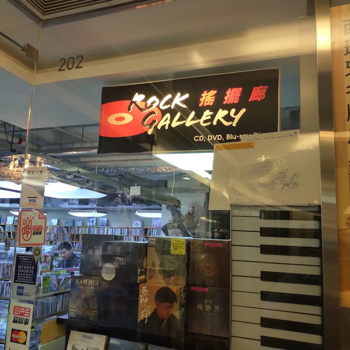 Rock Gallery Record Co. Ltd.