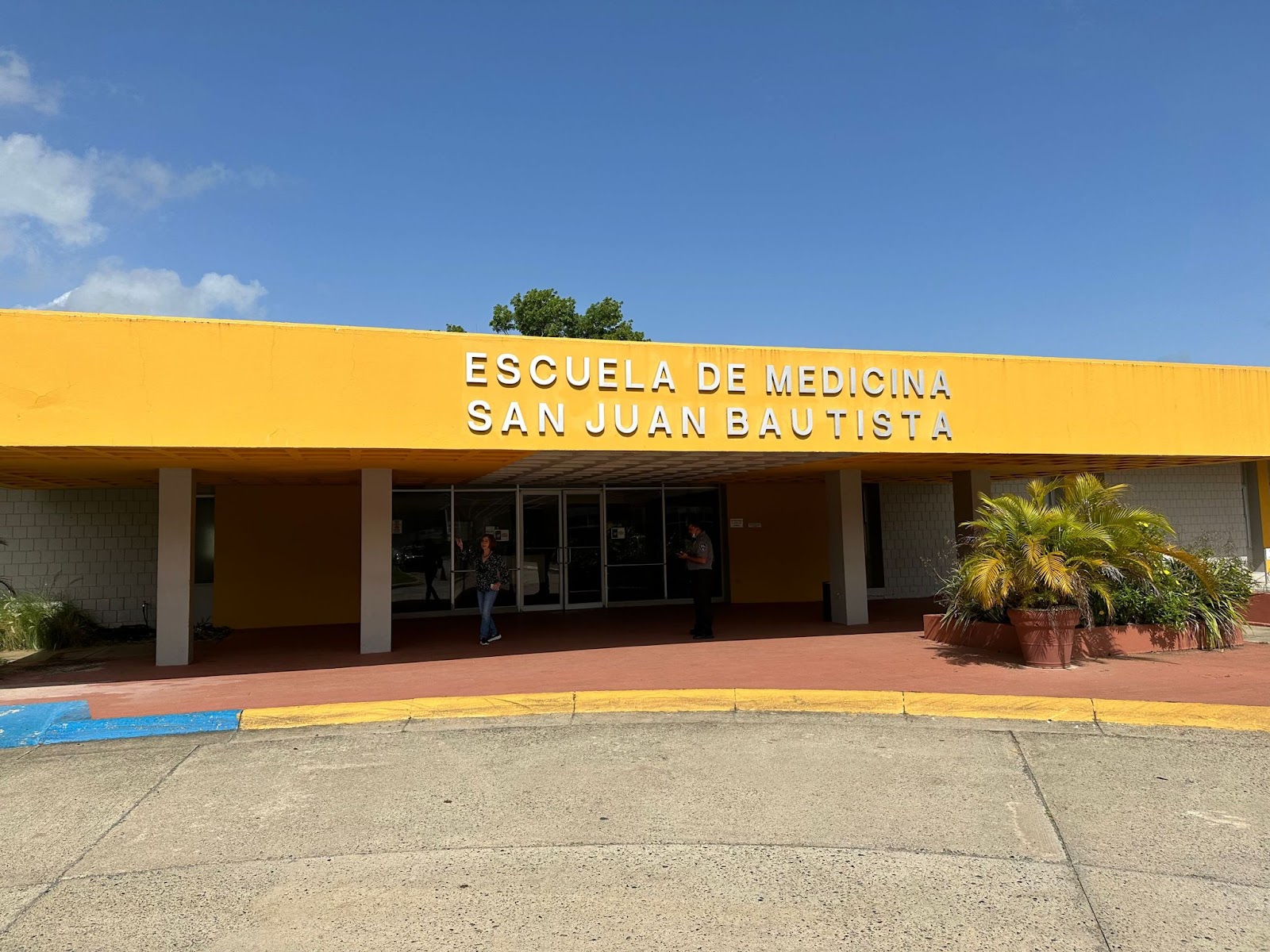 San Juan Bautista School of Medicine（Caguas、プエルトリコ）