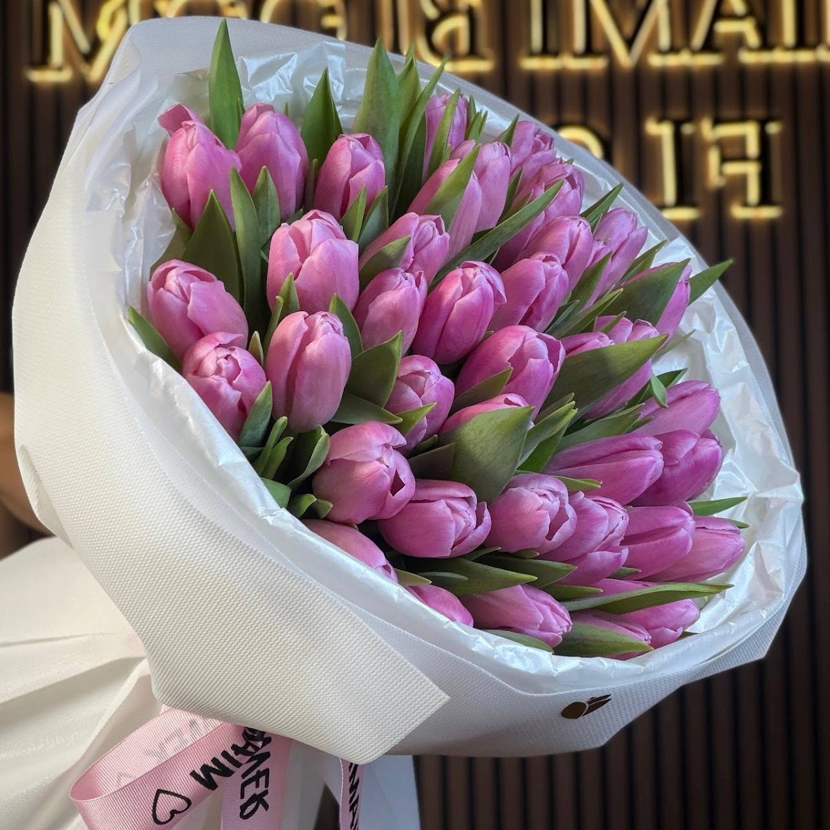 Miami Bloom Flower (roses, tulips, peonies, flowers delivery): Google Places image 5