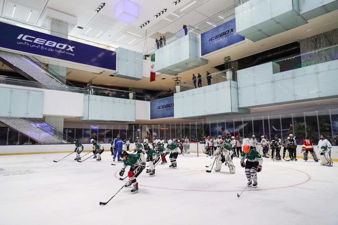 IranMall Ice Rink (Ice Box) exterior — Tehran, Iran
