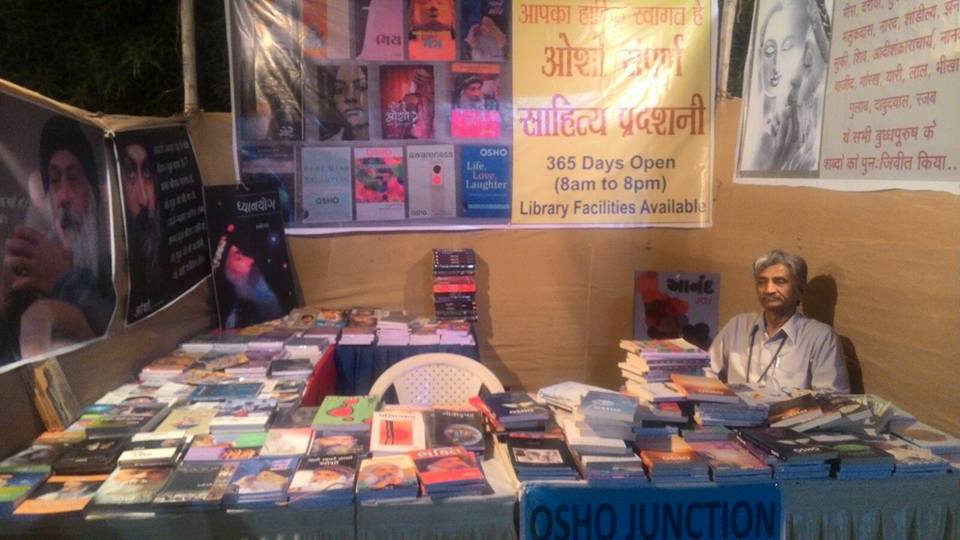 Osho Junction