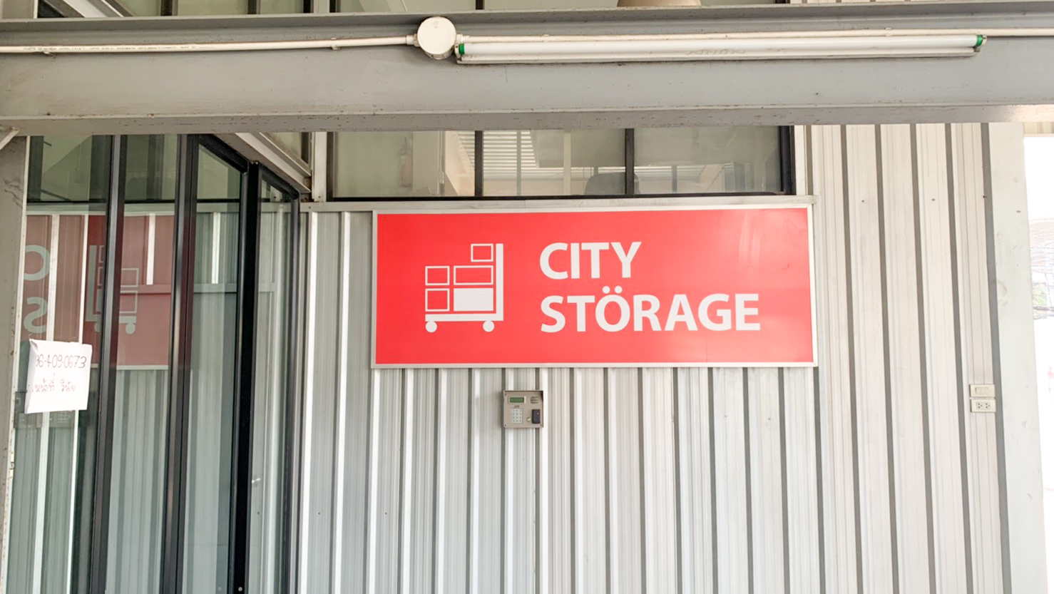 City Storage Pratunam ห้องเก็บของ Bang Phlat, Bangkok - ภาพที่1