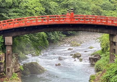 Shinkyo Bridge - 1