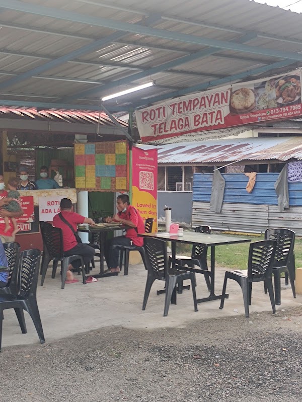 Roti Tempayan Telaga Bata - Photo 1