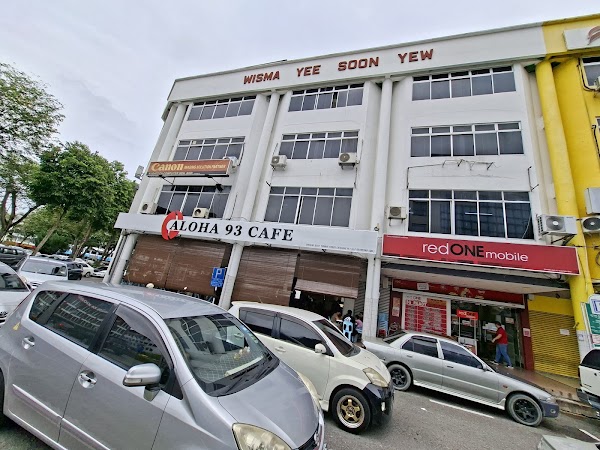 Aloha 93 Cafe - Photo 1