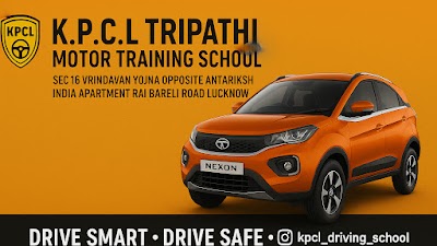 K.P.C.L Tripathi Motor Training School