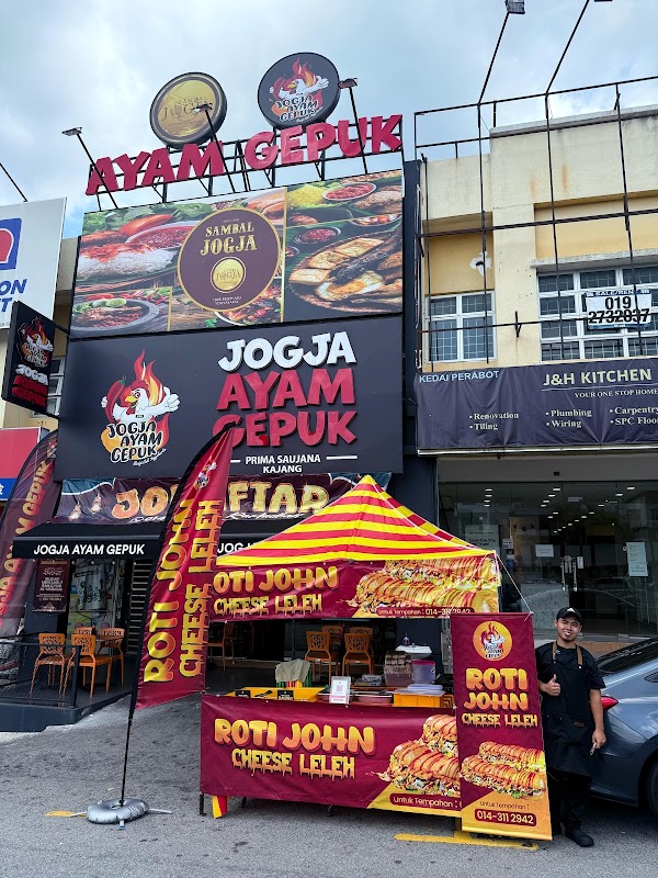 Ayam Gepuk Jogja Prima Saujana Kajang