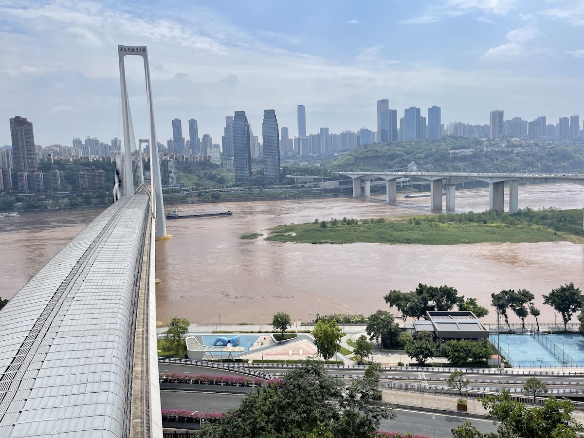 Shancheng Step Trails, Chongqing