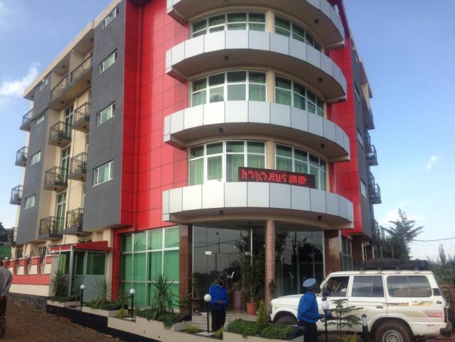 Boni International Hotel photo 3
