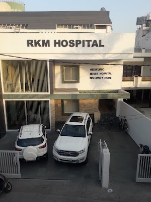 R K M Hospital - Image 3