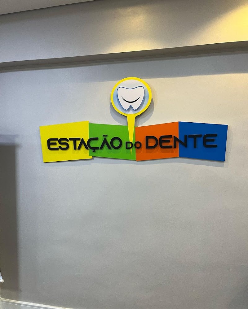 Estação do Dente clinica odontologica - Meier - foto 1