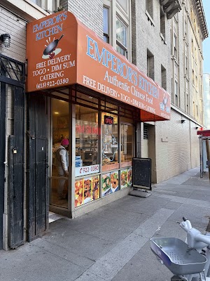 Emperor's Kitchen photo 1