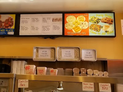 Emperor's Kitchen photo 3