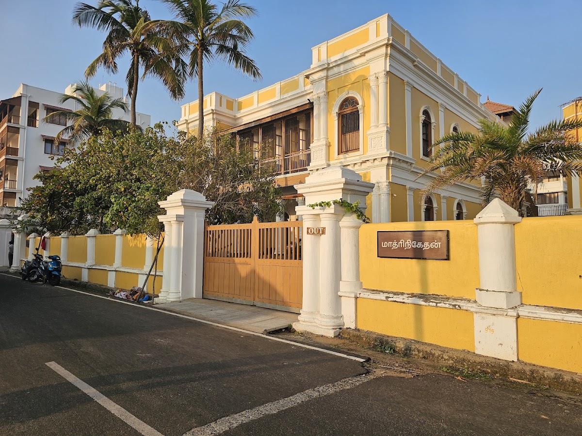 UDITAM - Institute of Integral Healing - Integral Yoga, Matriniketan Sri Aurobindo Society — 3